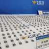 전자담배로 진화한 마약…‘에토미데이트’ 밀수·유통 일당 무더기 검거