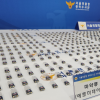 전자담배로 진화한 마약…‘에토미데이트’ 밀수·유통 일당 무더기 검거