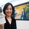 3G ‘영상통화 시대’ 막 내린다