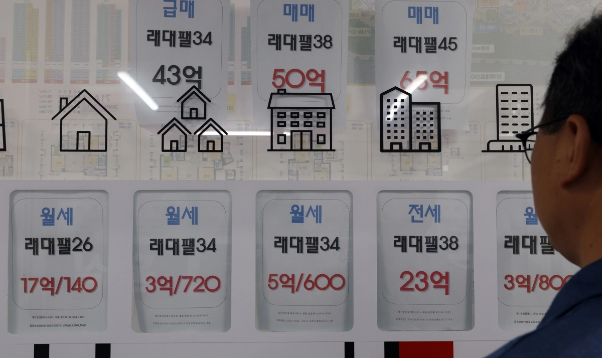 서울 아파트 ‘전세의 월세화’