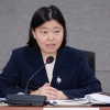 임은정 동부지검장, 중수청 지원…1급 수사관 임용 예정