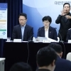 성 착취물 사이트 개설만 해도 처벌