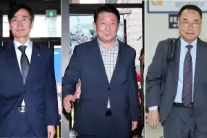 국힘 현역의원 4인 ‘당원권 정지’ 징계