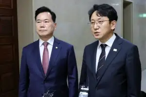 여야, 용산공원법 개정안 26일 처리 합의… 패스트트랙 330일→90일 단축