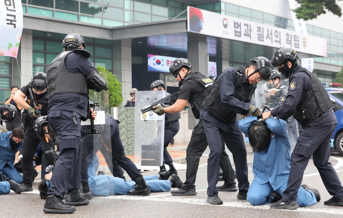 테러 꼼짝마