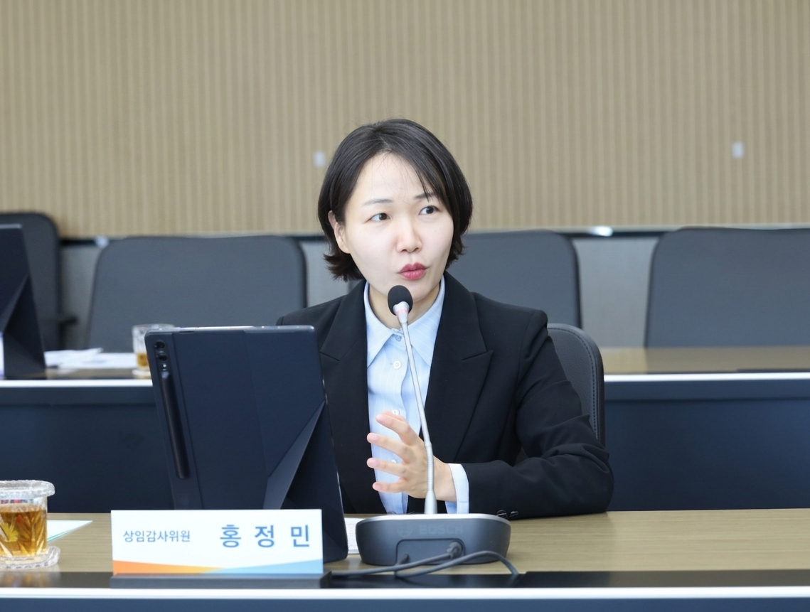홍정민 한국수자원공사 상임감사가 이사회에서 발언을 하고 있다.  한국수자원공사 제공
