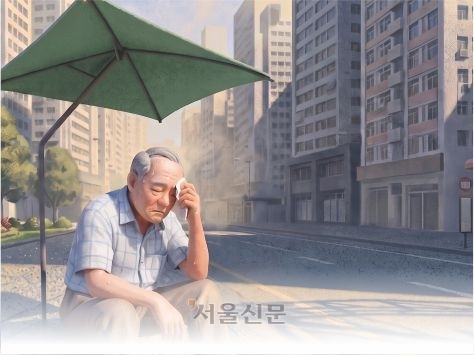 [씨줄날줄] 일조권에서 그늘권으로