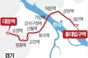 대장홍대선 고양 덕은역 24일 착공…2031년 개통