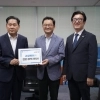 민경선 고양시장, 대광위에 은평선 일산 연장 건의