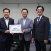 민경선 고양시장, 대광위에 은평선 일산 연장 건의