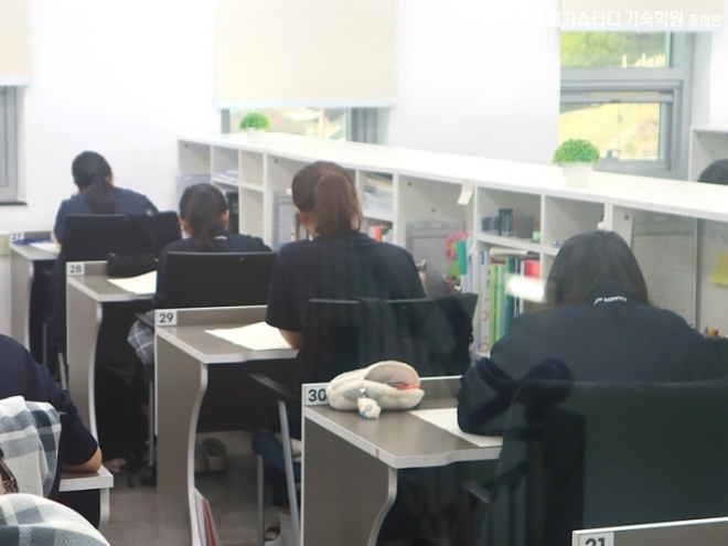 겨울방학 생각보다 빨리 온다…학습 전략 수립은 언제 시작해야 할까