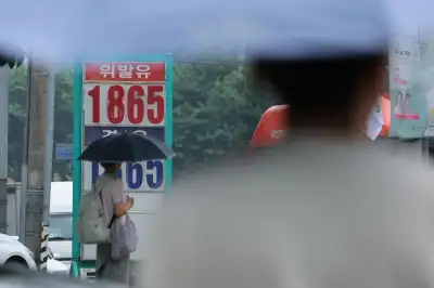 유가 하락에 7월 생산자물가 0.4%↓… 11개월 만에 하락 전환
