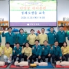 강남구의회, 민방공 대피훈련 심폐소생술 교육 참여…을지연습 격려 방문