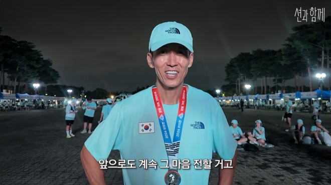 션, 하루에 8시간 20분 달리고 4.8kg 빠져…극심한 고통 호소 [셀럽 건강]