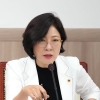 정혜영 하남시의회 도시건설위원장 “농어촌공사 소송, 인수인계 탓 아냐… 시장 책임까지 볼 것”