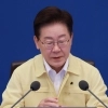 李대통령 지지율 45% ‘소폭 반등’…긍·부정평가 동률