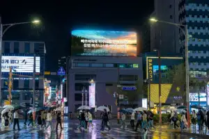 서울 강남 전광판에서 유럽의 호수로…바르미아·마주리 주, 한국 대상 CGI 캠페인 전개