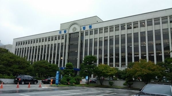 광주지방법원 전경