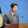 당원권 정지 2년 진종오 “한동훈 후보 등록 전이라 무소속 지지 아니다”