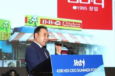 윤홍근 BBQ 회장 “AI 시대, 기업 가치 명확히 해야” 31년 경영 혁신 경험 공유