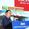 윤홍근 BBQ 회장 “AI 시대, 기업 가치 명확히 해야” 31년 경영 혁신 경험 공유