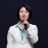 추미애, “안전사고는 우연히 일어나지 않는다”…실천의지 중요
