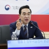 넘치는 세수로 ‘미래대응기금’ 신설… 청년·지방에 집중 투자