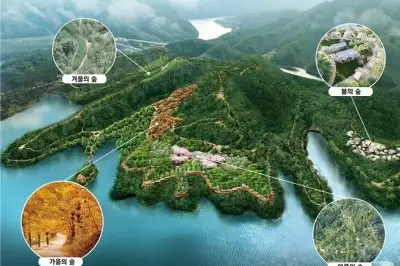 옥천군 대청호 생태 군립공원 조성 추진...2030년 준공 예정