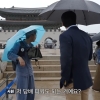 경복궁서 담뱃불 붙인 외국인, 최시원 ‘이 한마디’에 내려놨다 [이슈픽]