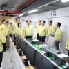 경기도의회 기획재정위원회, 을지연습 상황실 찾아 현장 소통