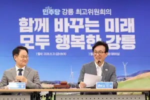 與, 청년 최고위원 갈등 봉합했지만…김민석·친청계 ‘불편한 동거’