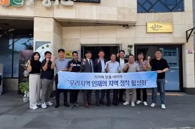 (사)전남뿌리기업협회, 국립순천대 앵커사업단과 손 잡고 지역 인재양성 ‘총력’