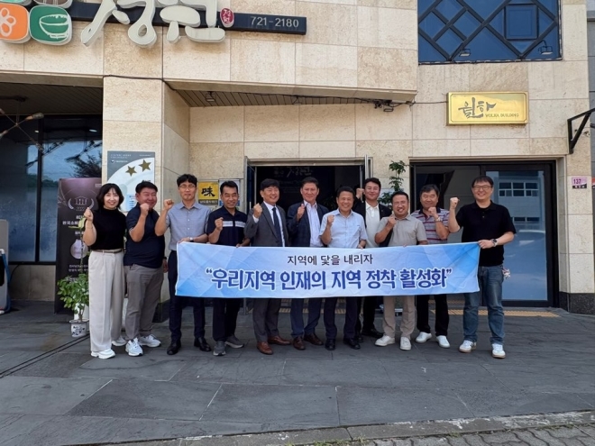 (사)전남뿌리기업협회, 국립순천대 앵커사업단과 손 잡고 지역 인재양성 ‘총력’