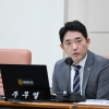 주무열 서울시의원 “시민 접근성 압도적인 TBS 활용 홍보해야”