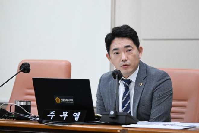 주무열 서울시의원 “시민 접근성 압도적인 TBS 활용 홍보해야”