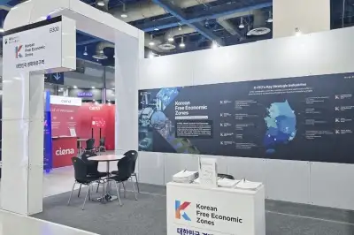 광양경자청, AI 국제행사서 K-FEZ 통합홍보관 운영