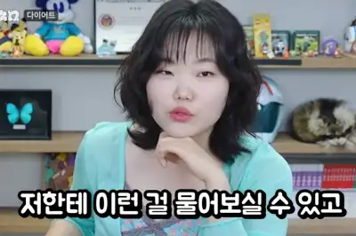“아직 젊은데” 혈액 검사하고 ‘당혹’…30㎏ 감량 성공한 이수현