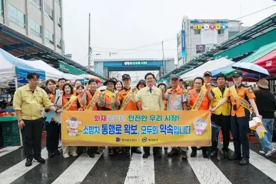 동대문구, 청량리 시장서 ‘소방차 길 터주기’ 훈련