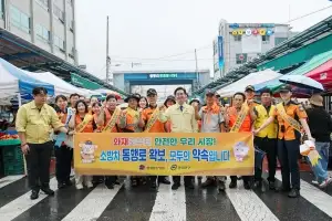 동대문구, 청량리 시장서 ‘소방차 길 터주기’ 훈련