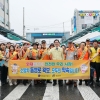 동대문구, 청량리 시장서 ‘소방차 길 터주기’ 훈련