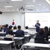 서울시의회 국민의힘, ‘부패방지 특강’ 개최… “청렴 책임 의회 구현”