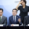 교육교부금 20조 줄어드나…정부 산식 개편에 교육계 ‘반발’