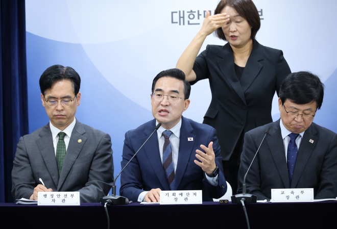 교육교부금 20조 줄어드나…정부 산식 개편에 교육계 ‘반발’