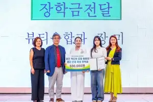 영진전문대 평생교육원-재학생 ‘선순환’… 액티브모델 동문회, 장학기금 전달