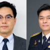 李대통령, 통상본부장에 박정성 차관보·소방청장에 최용철 現차장 임명