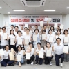 서울시의회 국민의힘, 시민 생명 구하는 ‘서울살리기! 실전 CPR 훈련’ 성공리 개최