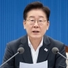 민주 의원들 차례로 만나는 李… ‘식사정치’로 심리적 분당 수습