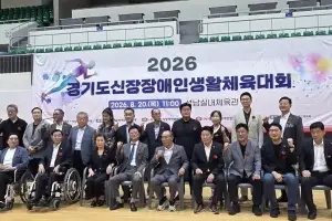김현덕 경기도의원 “장애인 체육, 여가 넘어 건강·참여·복지의 영역”