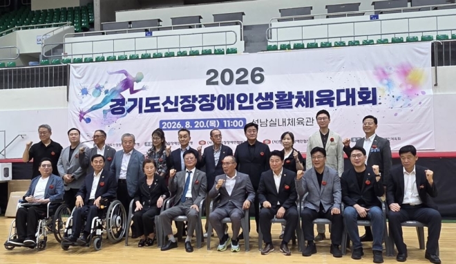 김현덕 경기도의원 “장애인 체육, 여가 넘어 건강·참여·복지의 영역”