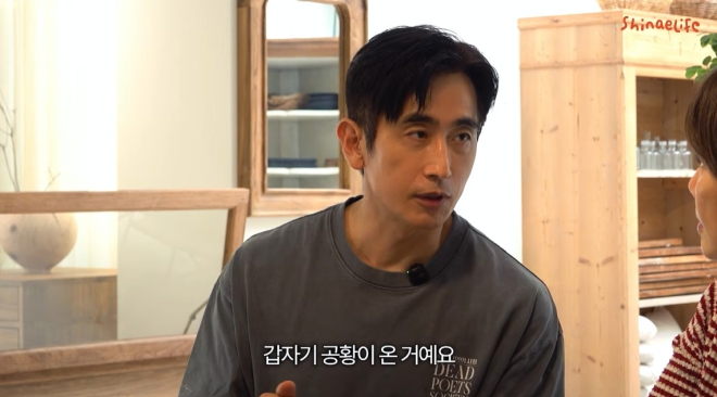 차인표 “비행기에서 처음으로 공황장애…죽을 때 이렇겠다고 느껴”